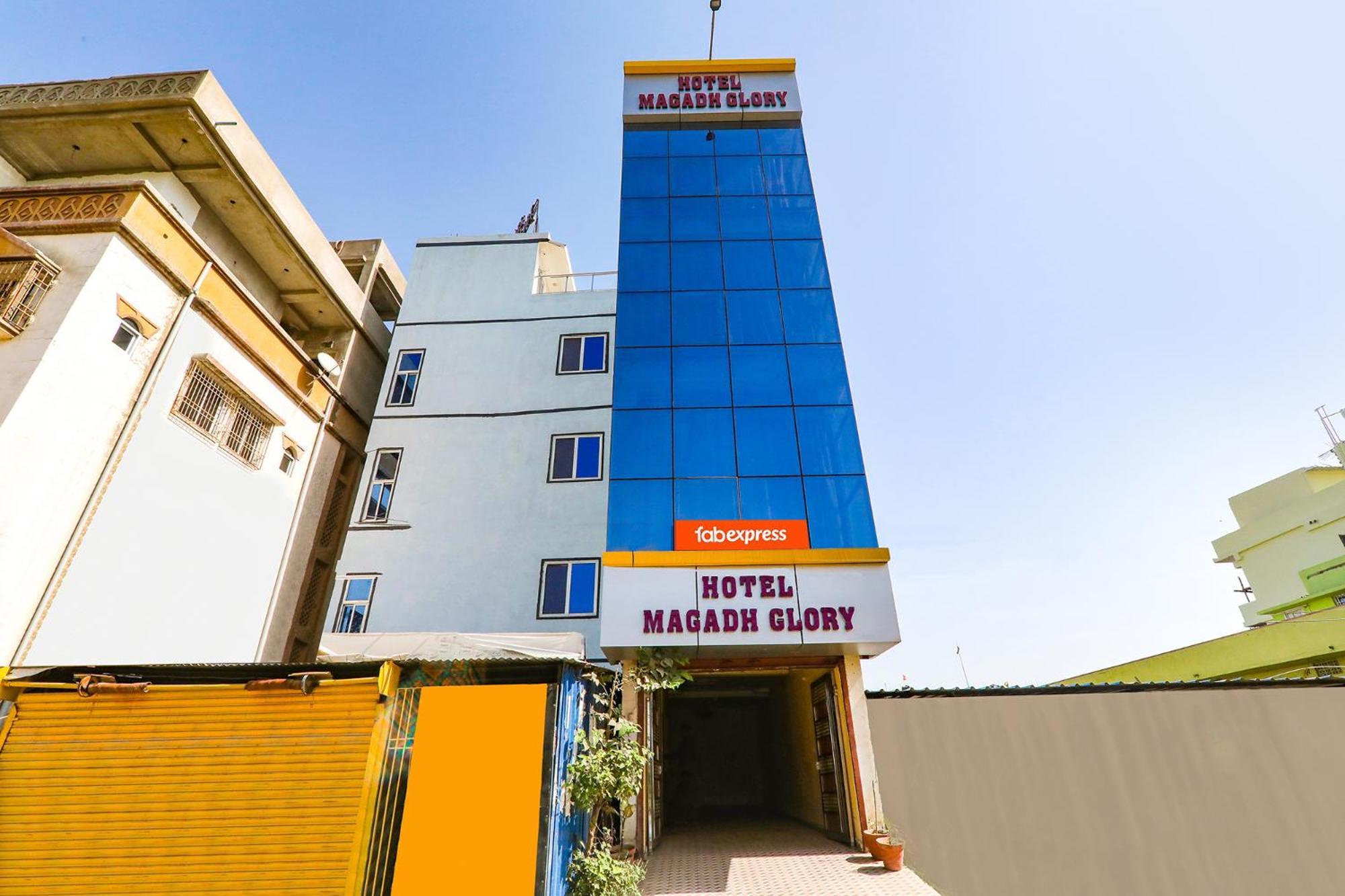 Fabexpress Magadh Glory Hotel Khagaul Bagian luar foto